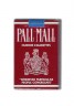 Pall_mall_famous_cigarettes_1.JPG