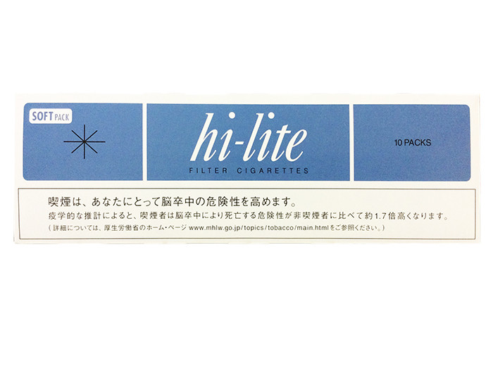 Hi-Lite