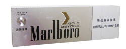 Marlboro Beyond Gold (Китай)