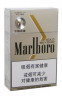 Marlboro Beyond Gold (Китай)