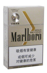 Marlboro Beyond Gold (Китай)