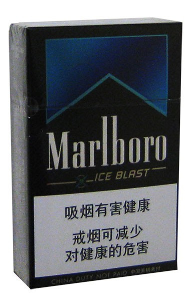 Marlboro Ice Blast (Китай)