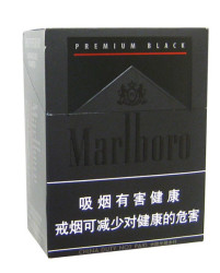 Marlboro Premium Black by Pininfarina (Китай)