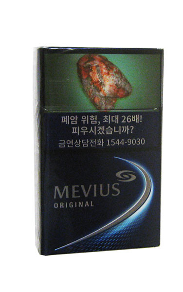 Mevius Original Blue (Korea Duty Free)