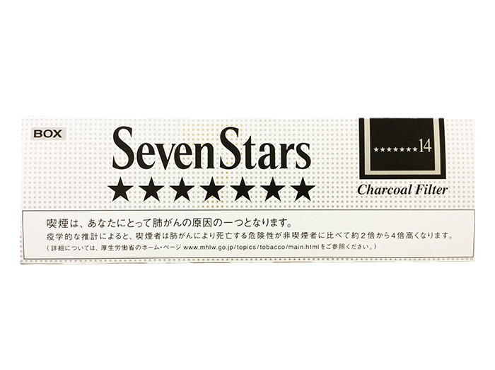 SevenStars Charcoal Filter 14 Box