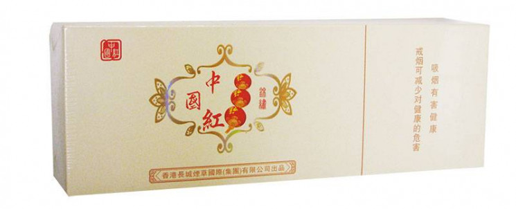 Red China Collector's Edition (Гонконг)