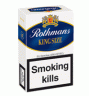 Rothmans King Size Blue (Англия) 