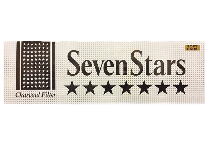 SevenStars Charcoal Filter 14 Soft