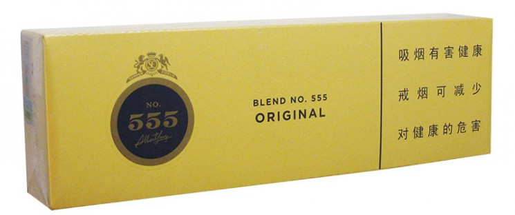 State Express 555 Original (Китай)