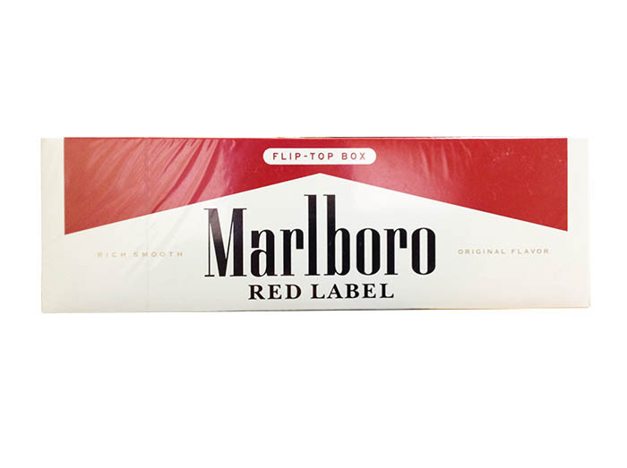 Marlboro Red Label (USA D-F)