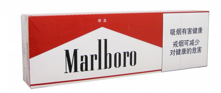 Marlboro Red (Duty Free, Китай)
