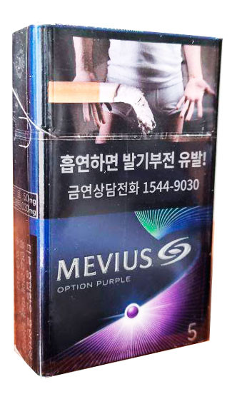 Mevius Option Blue Purple 5 (Korea Duty Free)