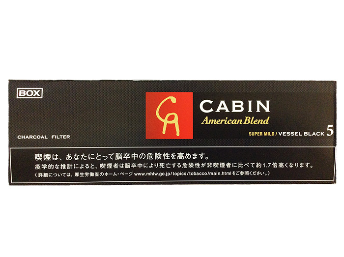 Cabin Super Mild 5